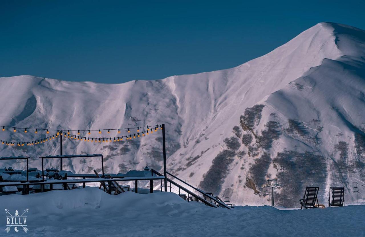 Atrium Exclusive - Ski4Life กูเดาริ ภายนอก รูปภาพ