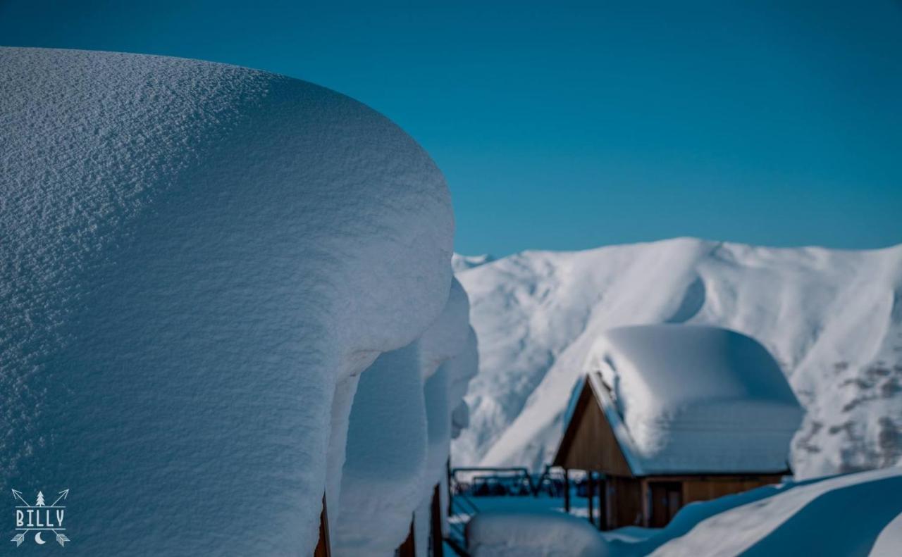 Atrium Exclusive - Ski4Life กูเดาริ ภายนอก รูปภาพ